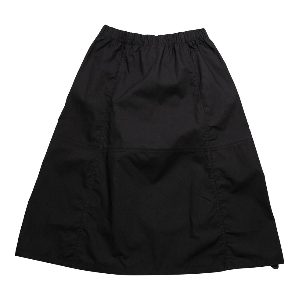 MSGM Юбка черная